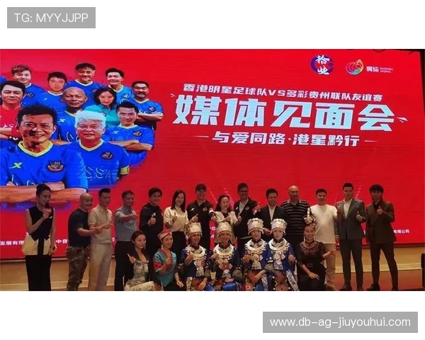 围绕港星足球队对阵图表格的全面赛况解析与深度战术对比详评综述 围绕港星足球队对阵图表格的全面赛况解析与深度战术对比详评综述