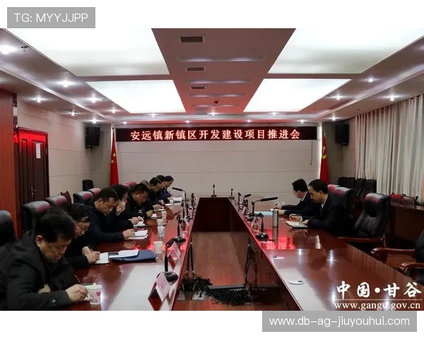 甘谷安远镇足球场联系方式及周边设施详细介绍